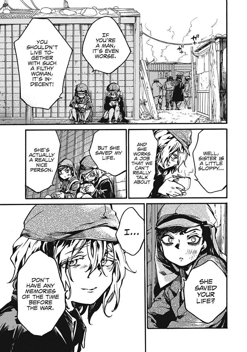 Musubaru Yakeato Chapter 3 page 13