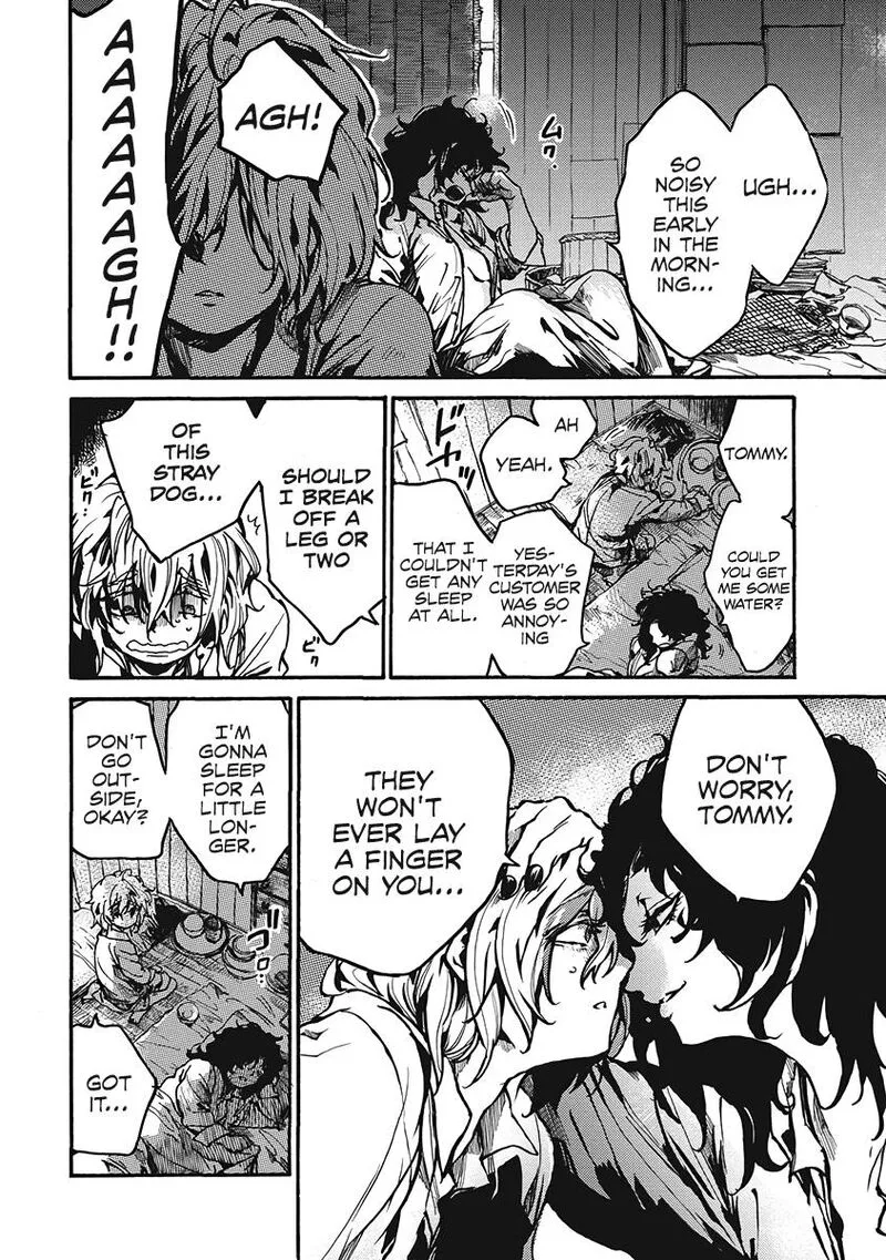 Musubaru Yakeato Chapter 3 page 6