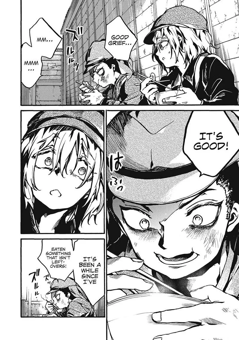Musubaru Yakeato Chapter 3 page 16