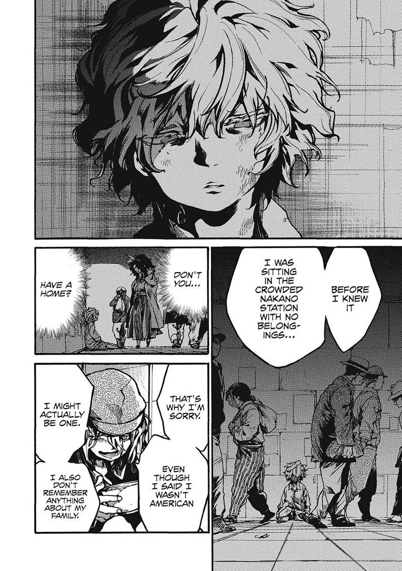 Musubaru Yakeato Chapter 3 page 14