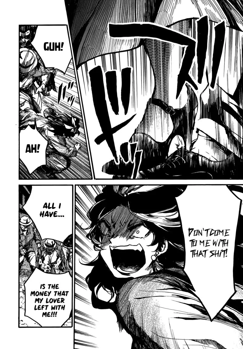 Musubaru Yakeato Chapter 4 page 11
