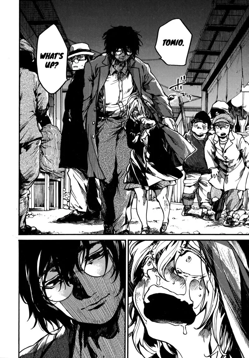 Musubaru Yakeato Chapter 4 page 17