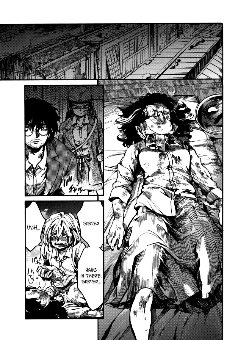 Musubaru Yakeato Chapter 4 page 18