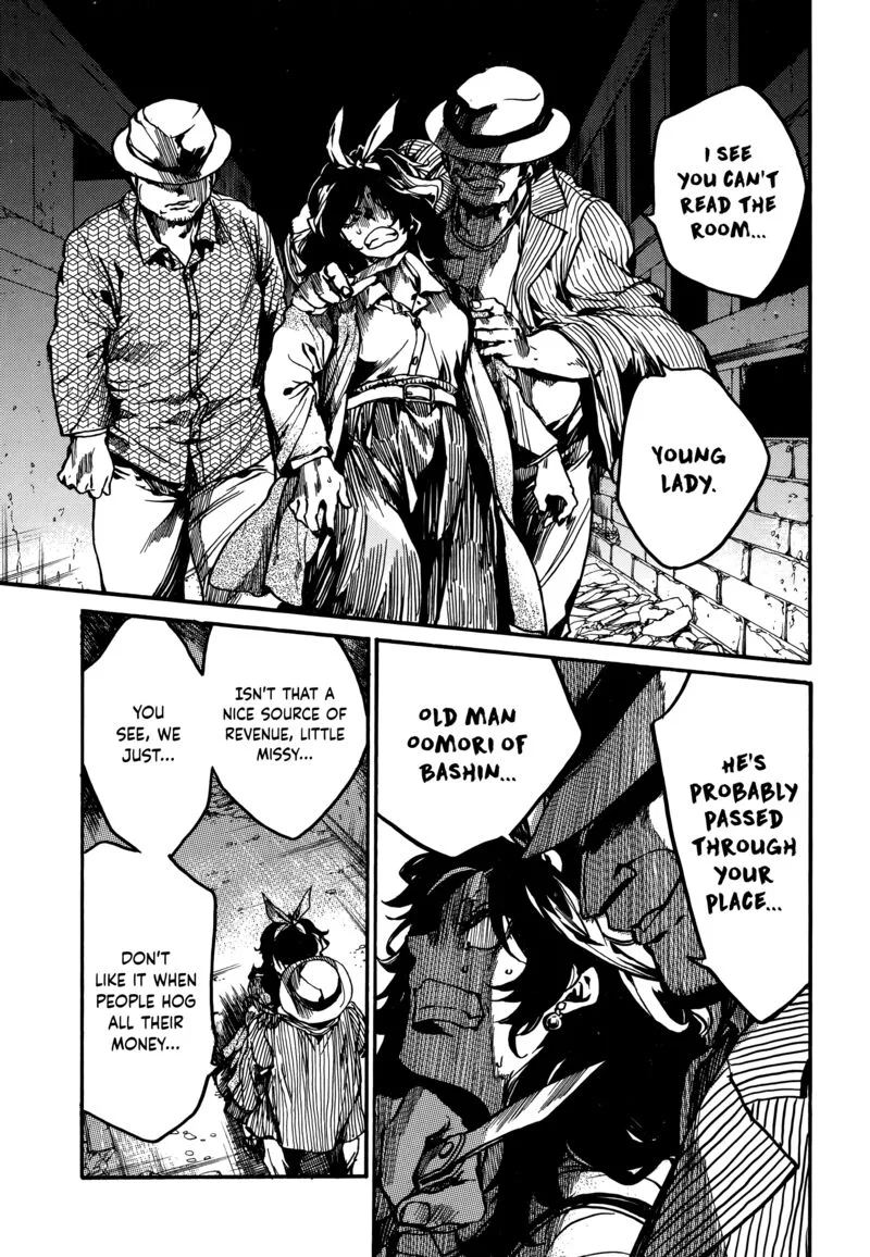Musubaru Yakeato Chapter 4 page 10