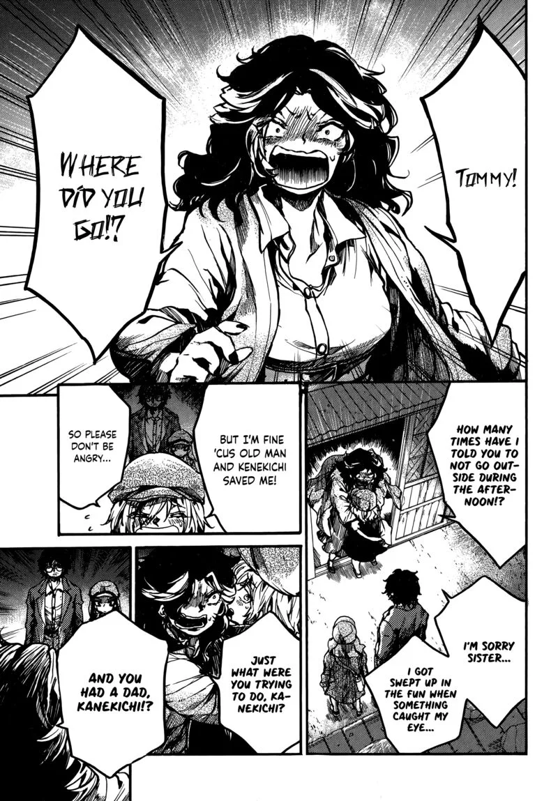 Musubaru Yakeato Chapter 4 page 2