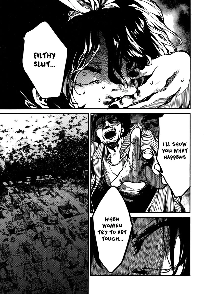 Musubaru Yakeato Chapter 4 page 14