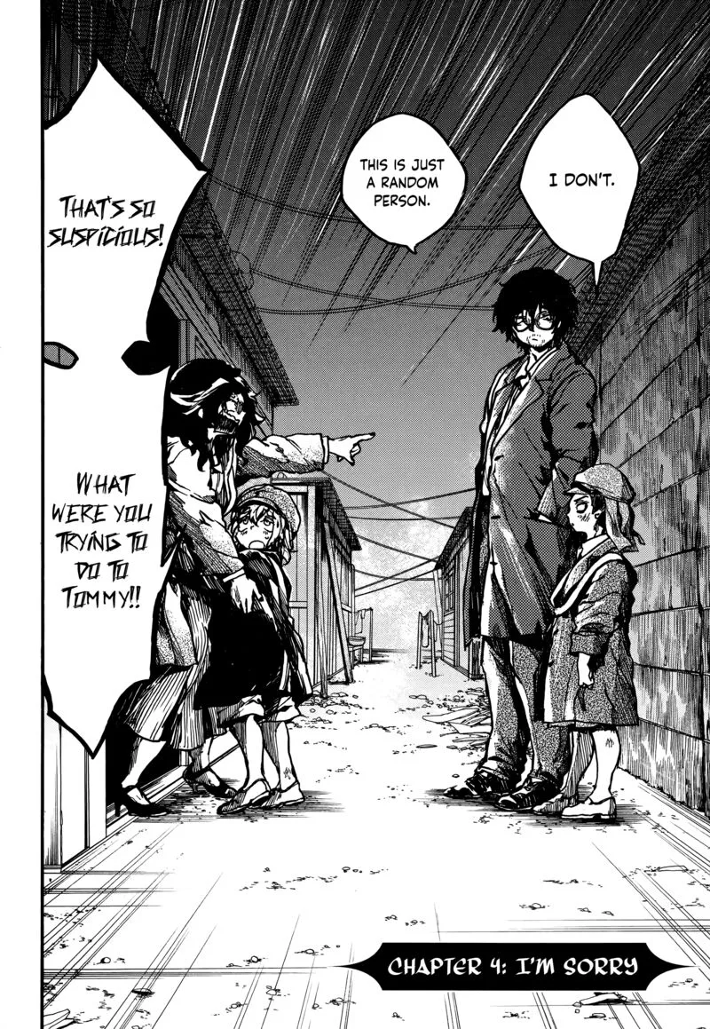 Musubaru Yakeato Chapter 4 page 3