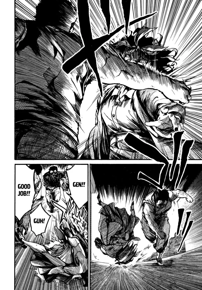 Musubaru Yakeato Chapter 4 page 13
