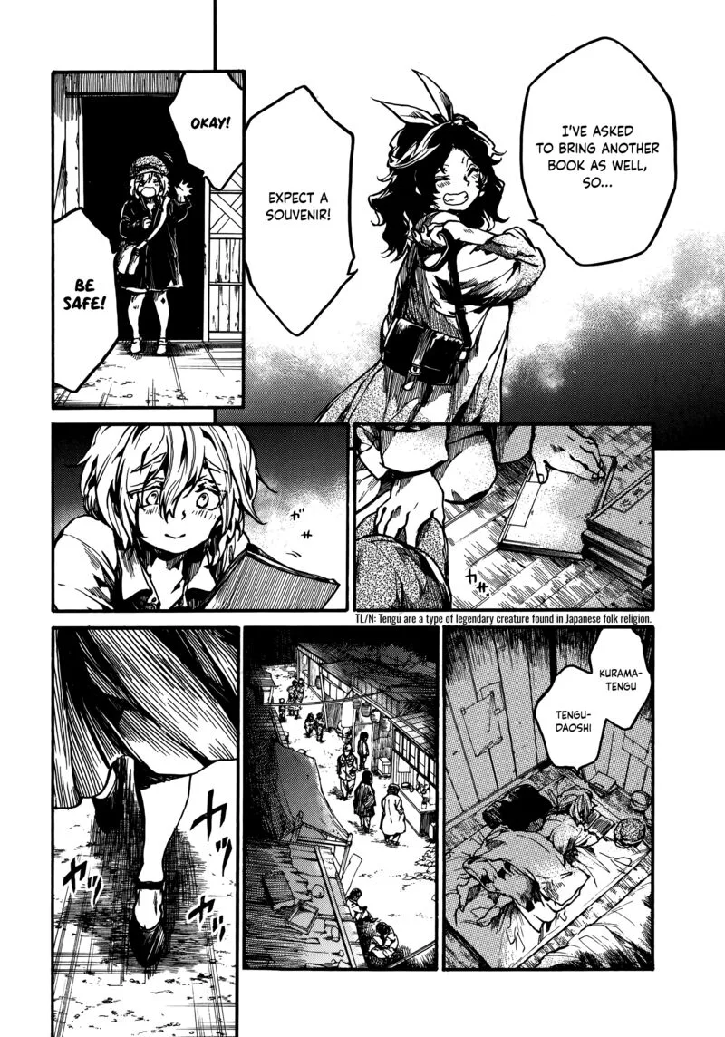 Musubaru Yakeato Chapter 4 page 5