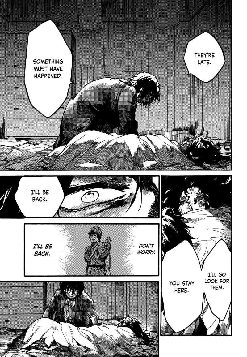 Musubaru Yakeato Chapter 5 page 19