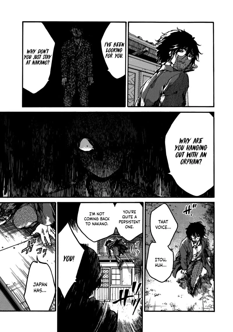 Musubaru Yakeato Chapter 5 page 5
