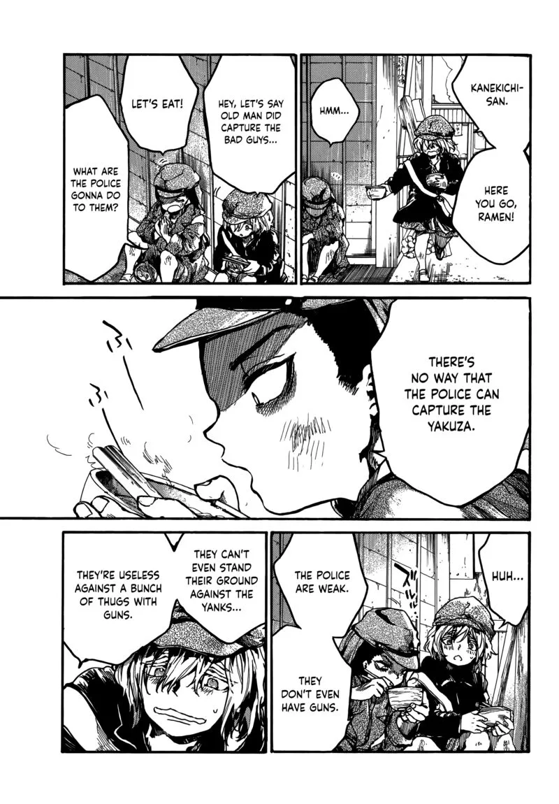 Musubaru Yakeato Chapter 5 page 13
