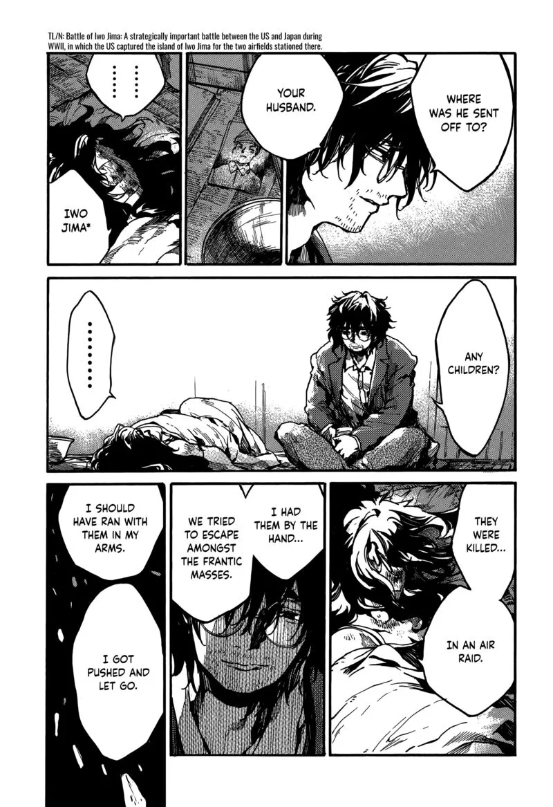 Musubaru Yakeato Chapter 5 page 11
