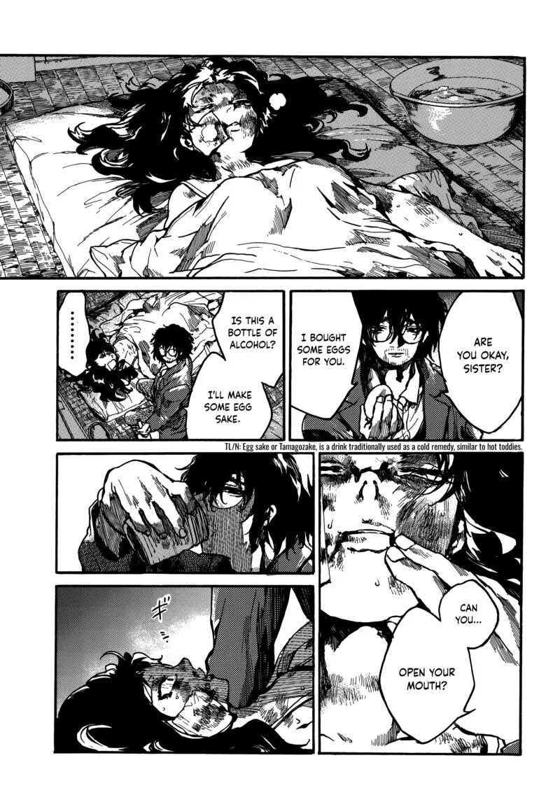 Musubaru Yakeato Chapter 5 page 9