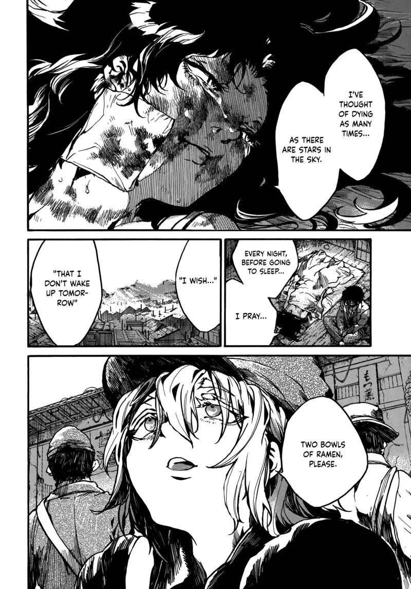 Musubaru Yakeato Chapter 5 page 12