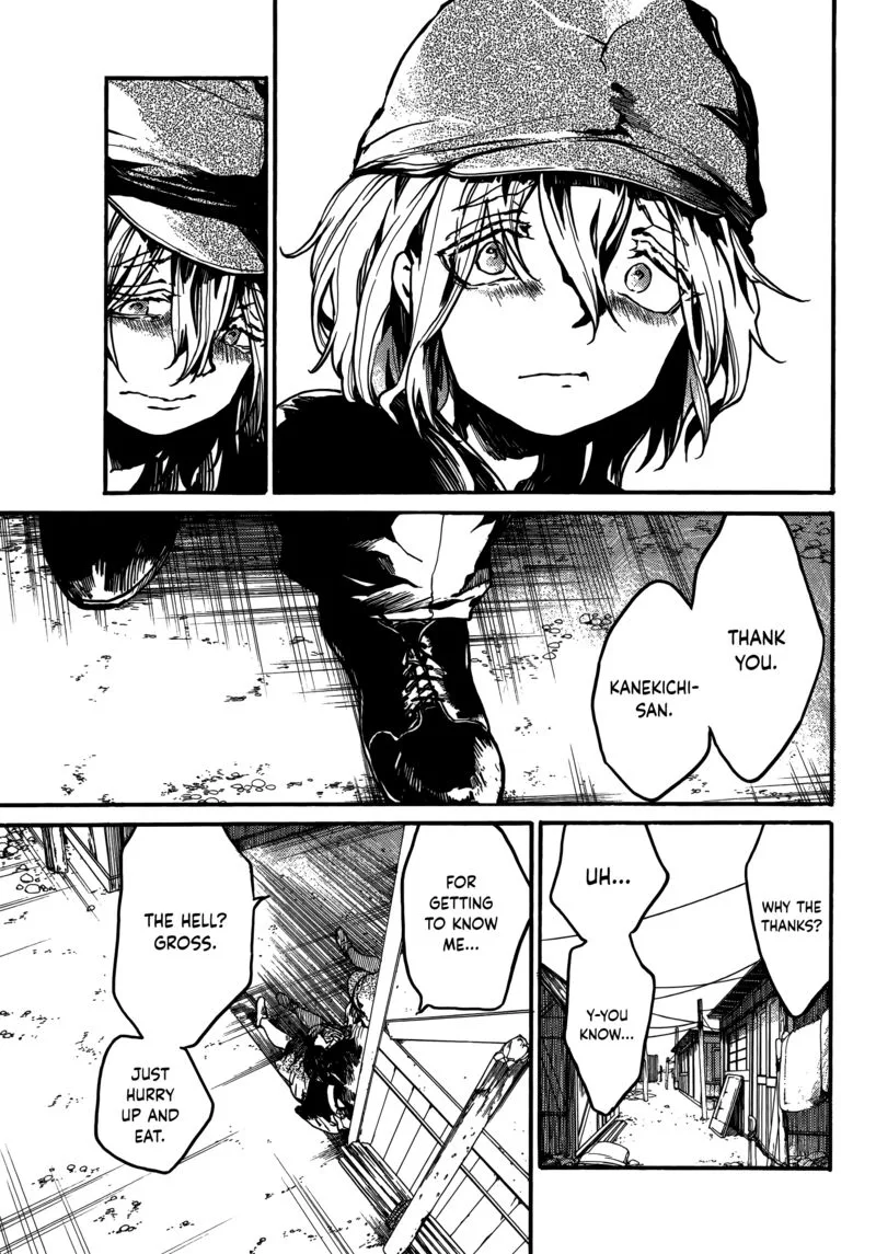 Musubaru Yakeato Chapter 5 page 15