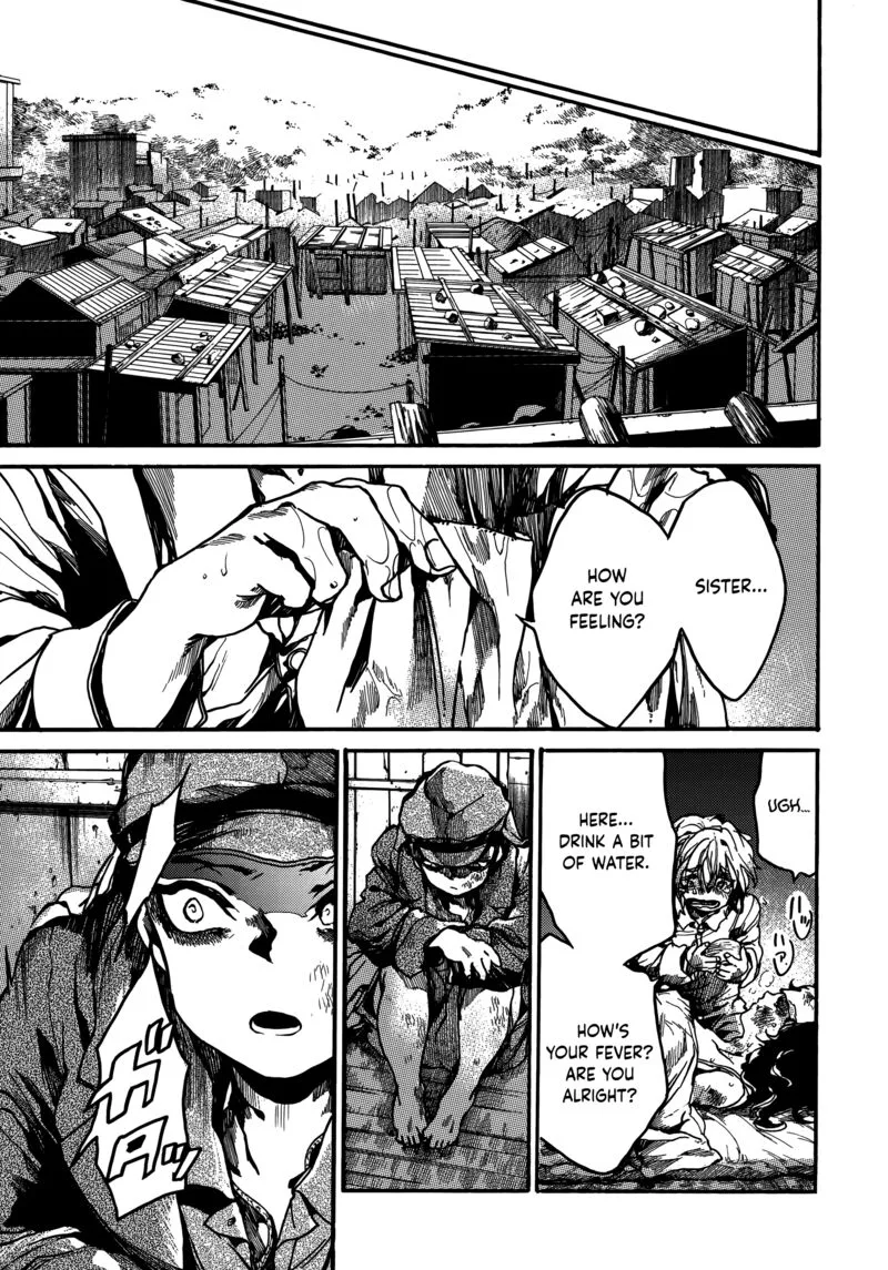 Musubaru Yakeato Chapter 5 page 7