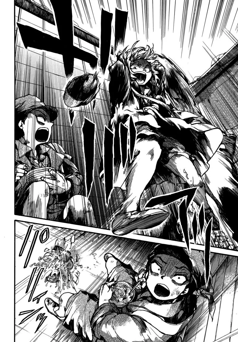 Musubaru Yakeato Chapter 5 page 16