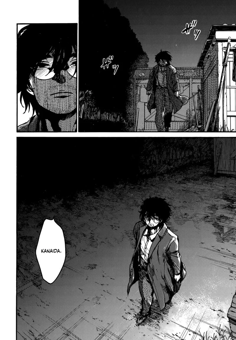 Musubaru Yakeato Chapter 5 page 4