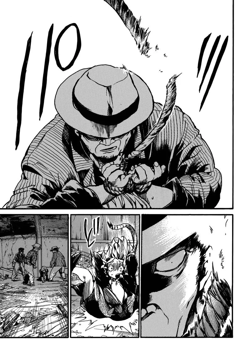 Musubaru Yakeato Chapter 6 page 6