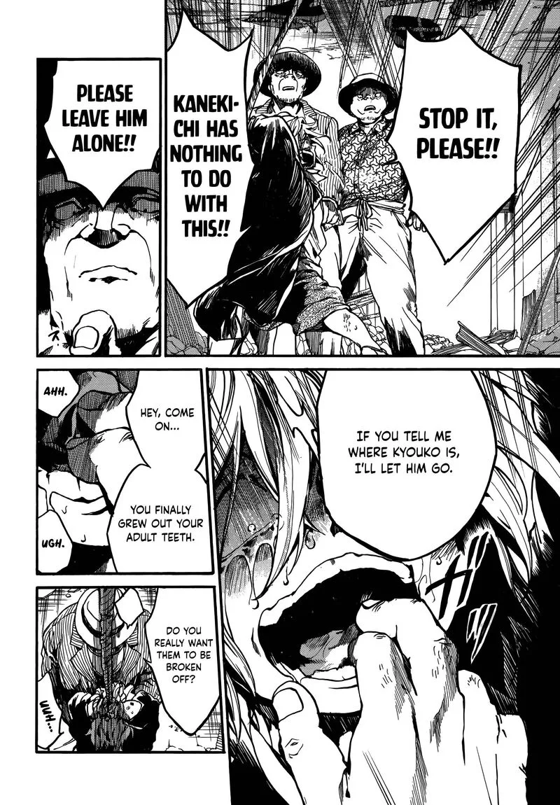 Musubaru Yakeato Chapter 6 page 5