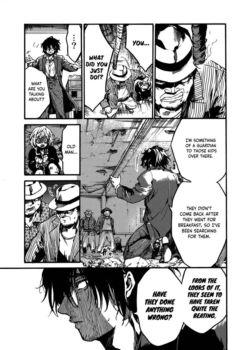 Musubaru Yakeato Chapter 6 page 8