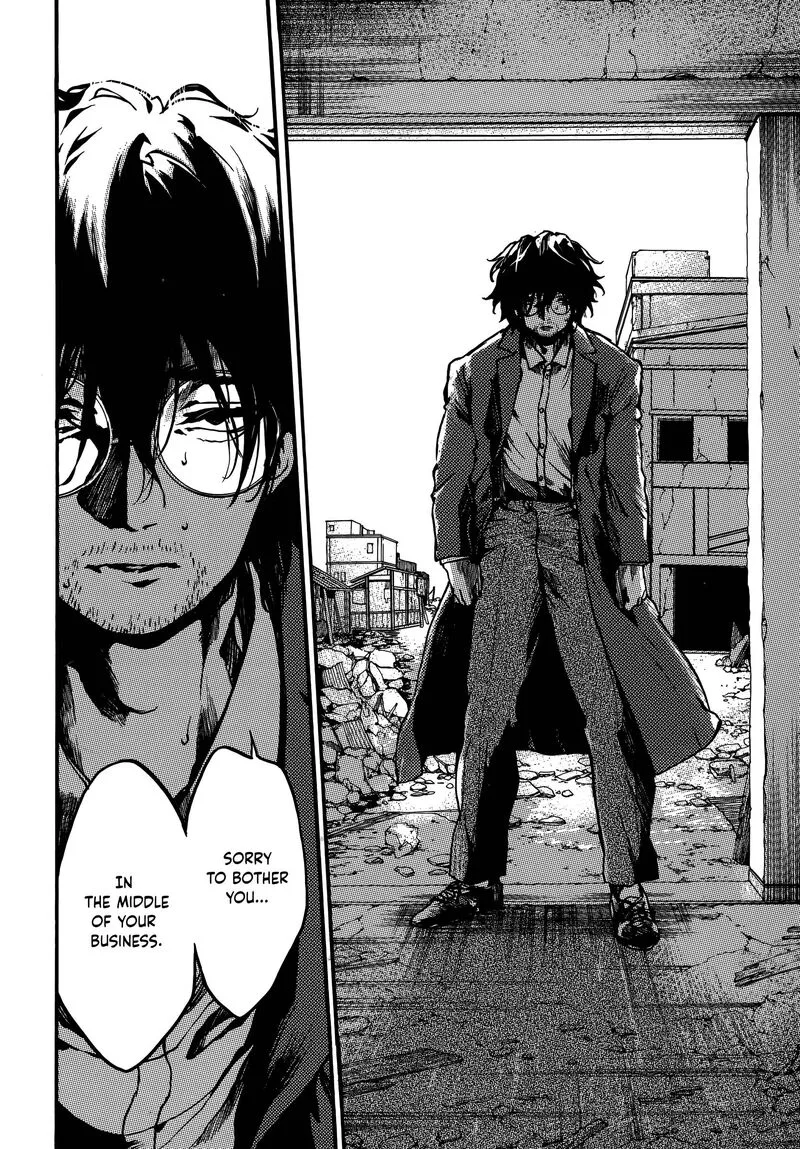 Musubaru Yakeato Chapter 6 page 7