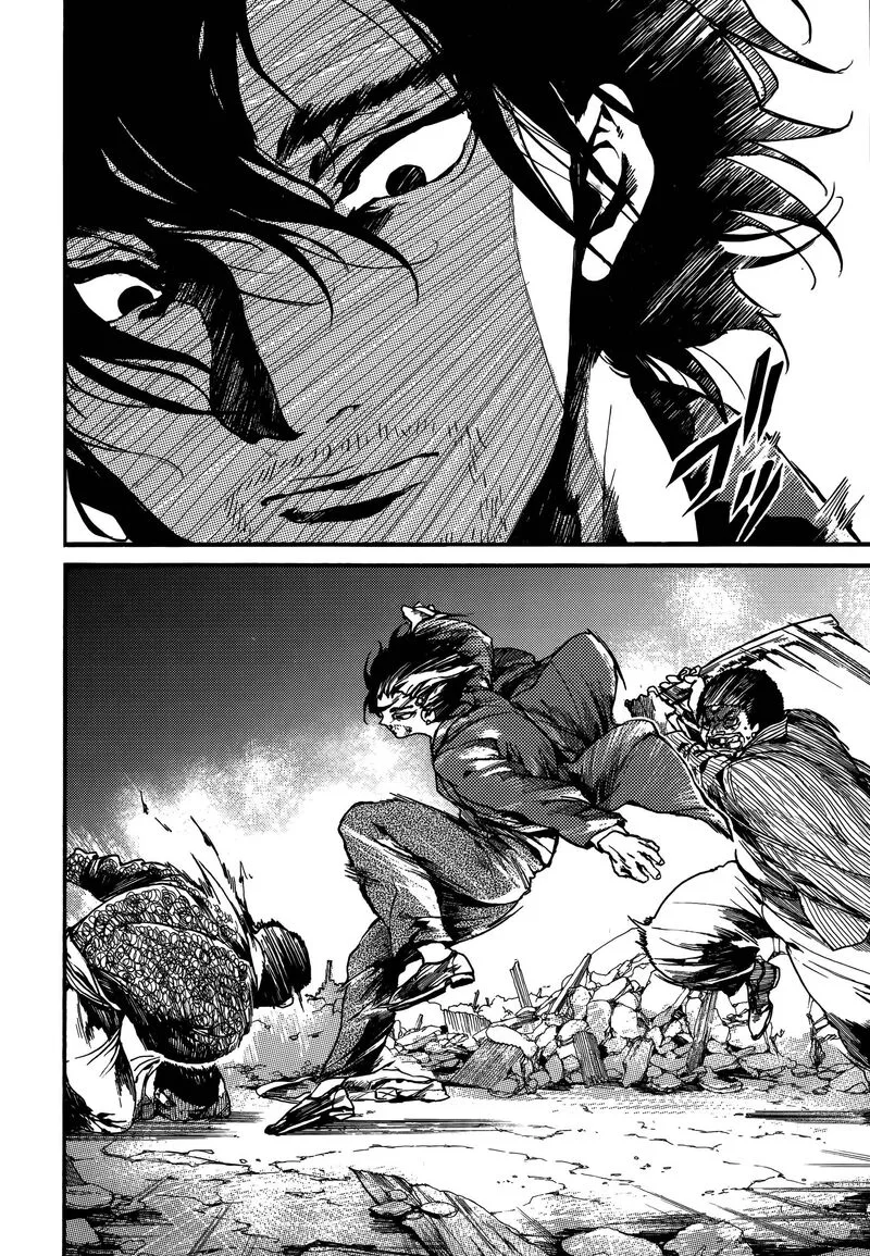 Musubaru Yakeato Chapter 6 page 17