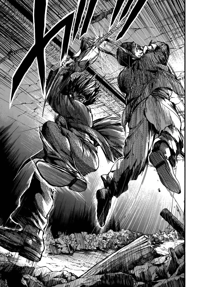 Musubaru Yakeato Chapter 6 page 20