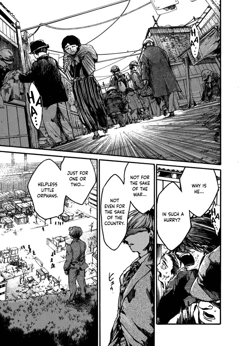 Musubaru Yakeato Chapter 6 page 2