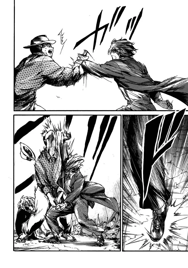 Musubaru Yakeato Chapter 6 page 15