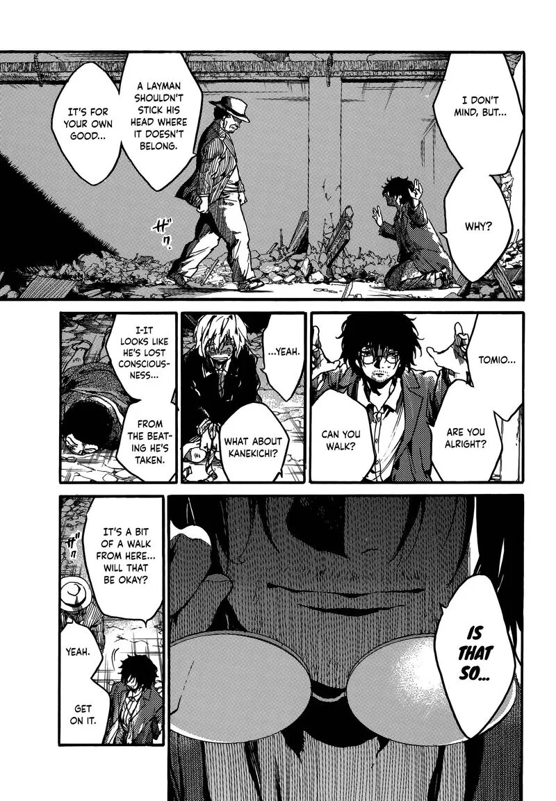 Musubaru Yakeato Chapter 6 page 10