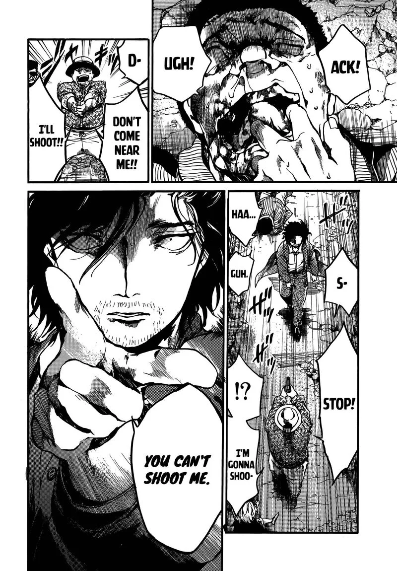 Musubaru Yakeato Chapter 6 page 13