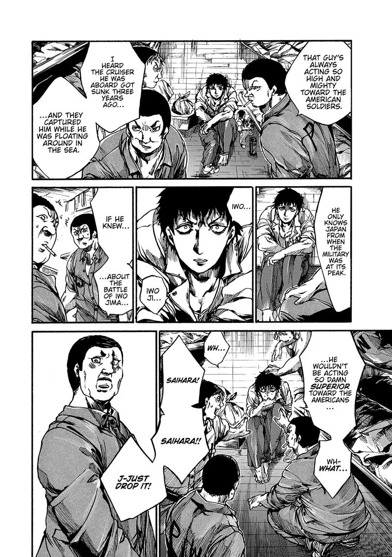 Musubaru Yakeato Chapter 7.5 page 15