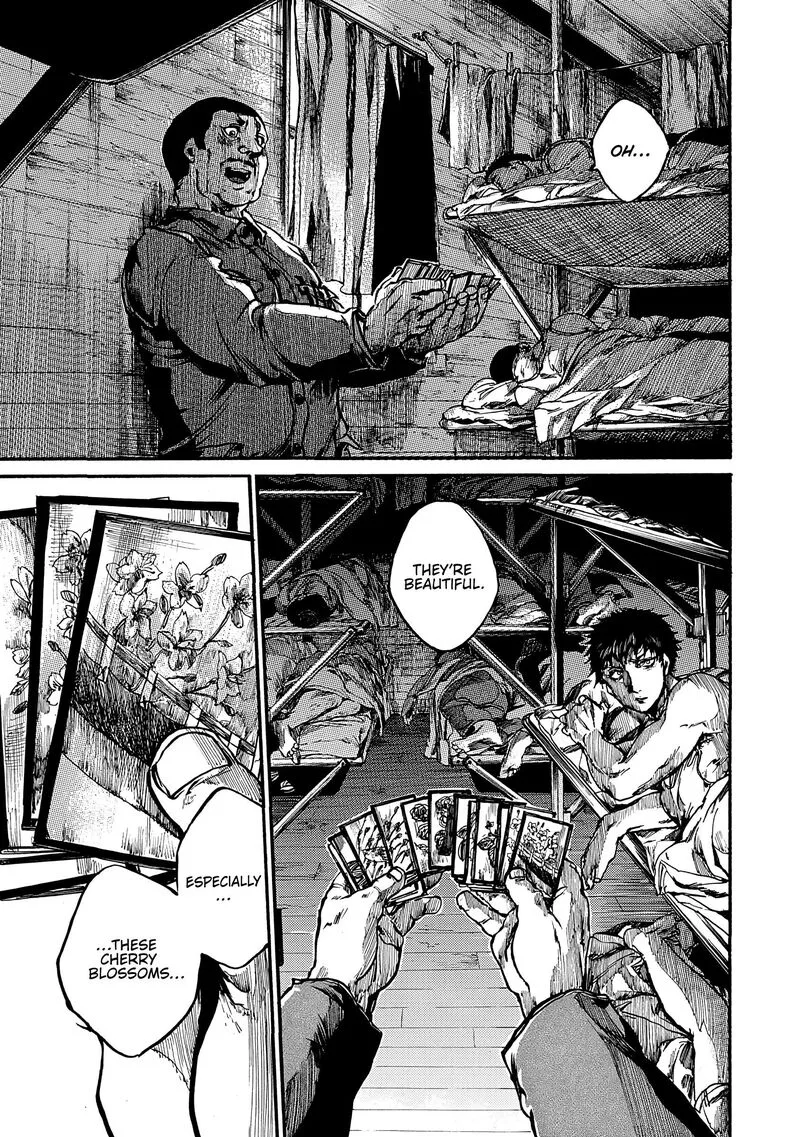 Musubaru Yakeato Chapter 7.5 page 20