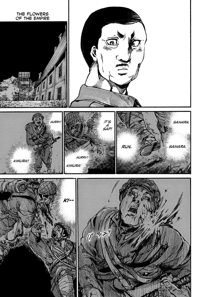 Musubaru Yakeato Chapter 7.5 page 16