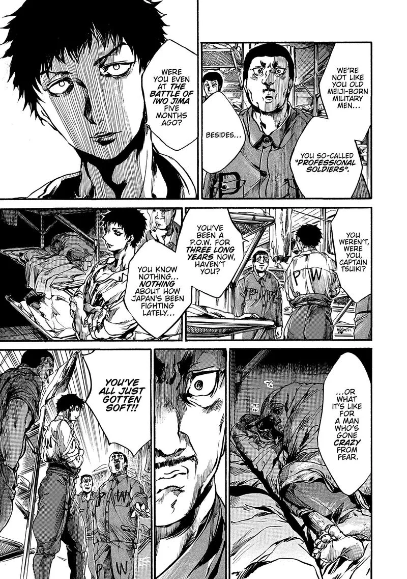 Musubaru Yakeato Chapter 7.5 page 10