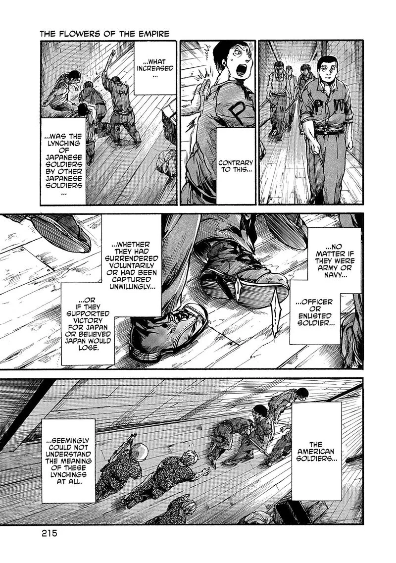 Musubaru Yakeato Chapter 7.5 page 12