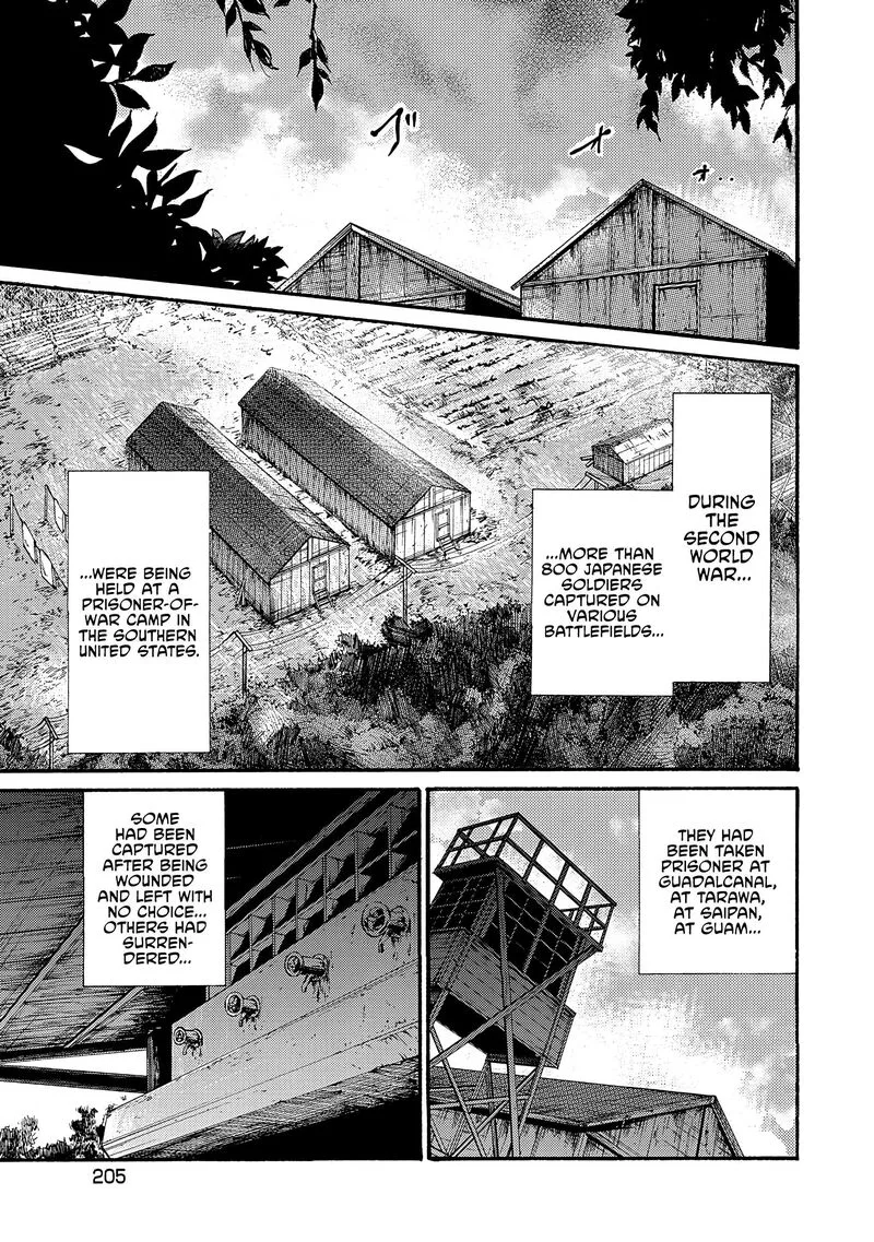 Musubaru Yakeato Chapter 7.5 page 2