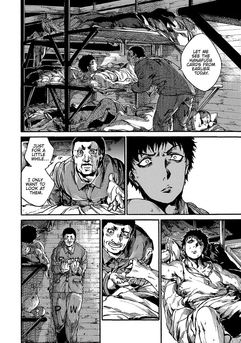 Musubaru Yakeato Chapter 7.5 page 19