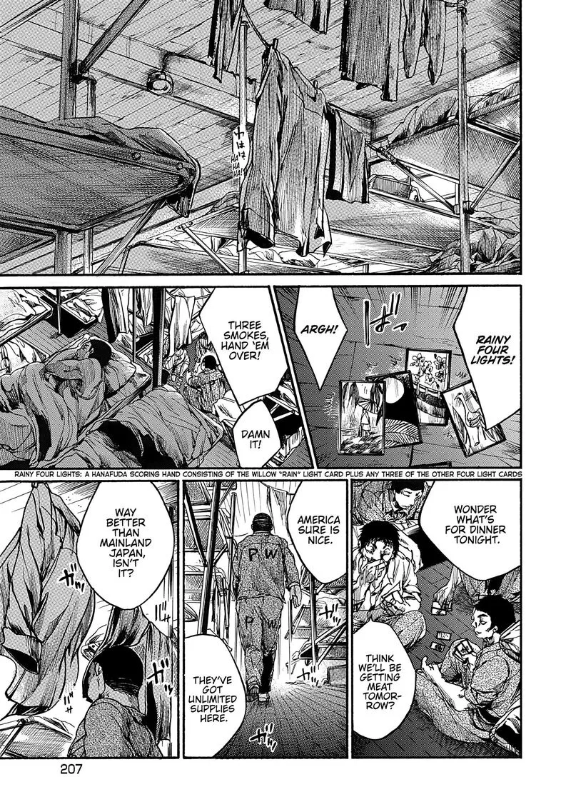 Musubaru Yakeato Chapter 7.5 page 4
