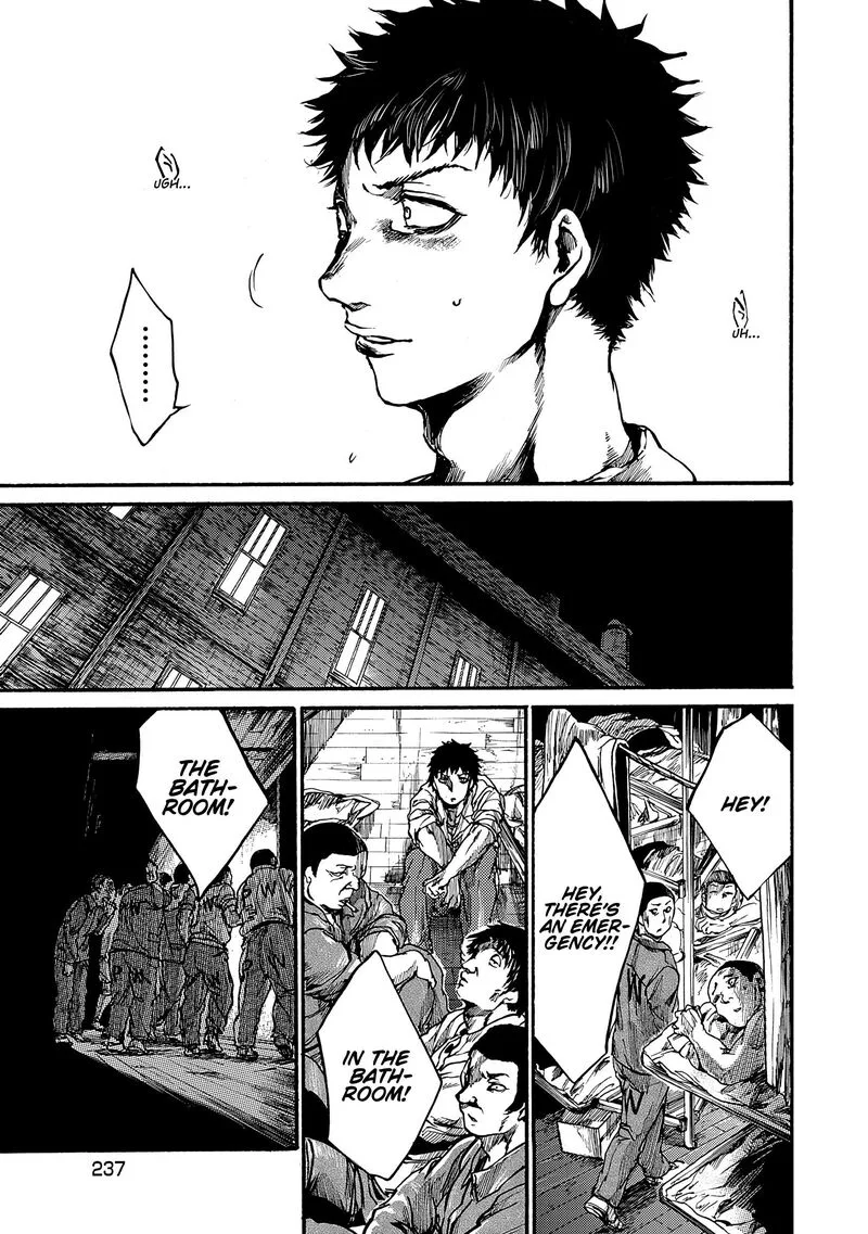 Musubaru Yakeato Chapter 7.5 page 34