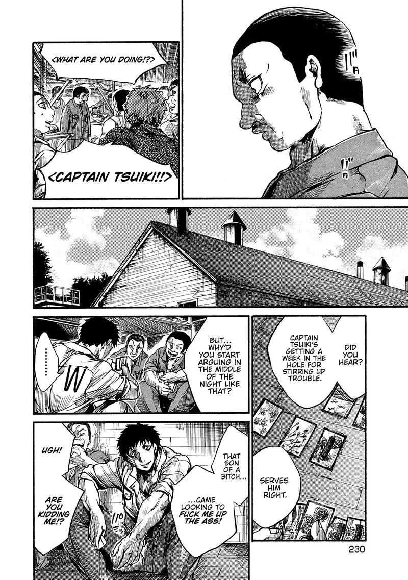 Musubaru Yakeato Chapter 7.5 page 27