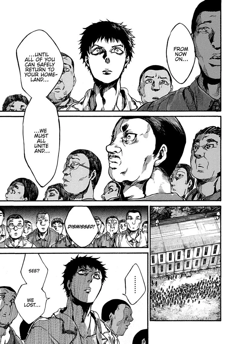 Musubaru Yakeato Chapter 7.5 page 32