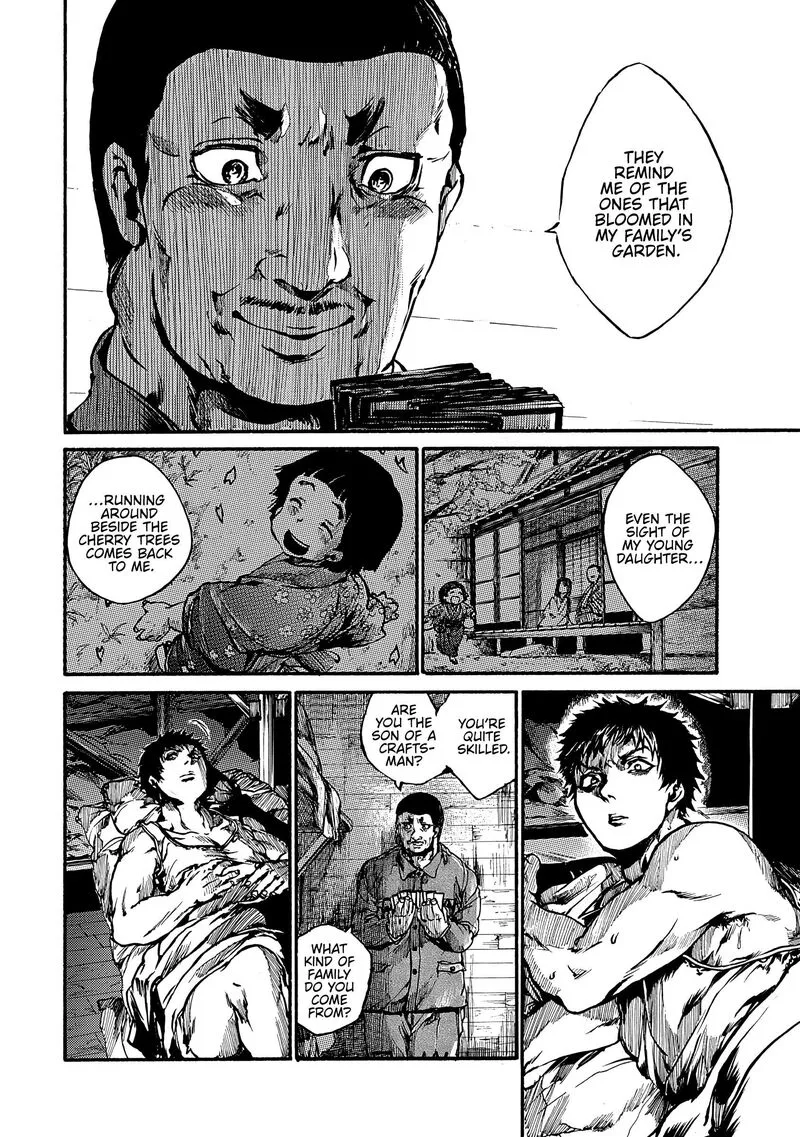 Musubaru Yakeato Chapter 7.5 page 21