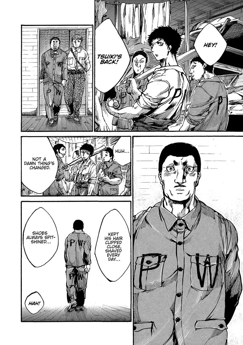 Musubaru Yakeato Chapter 7.5 page 29
