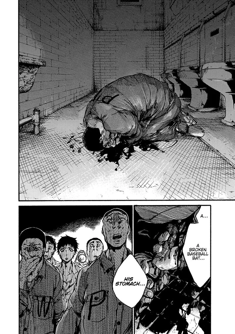 Musubaru Yakeato Chapter 7.5 page 35