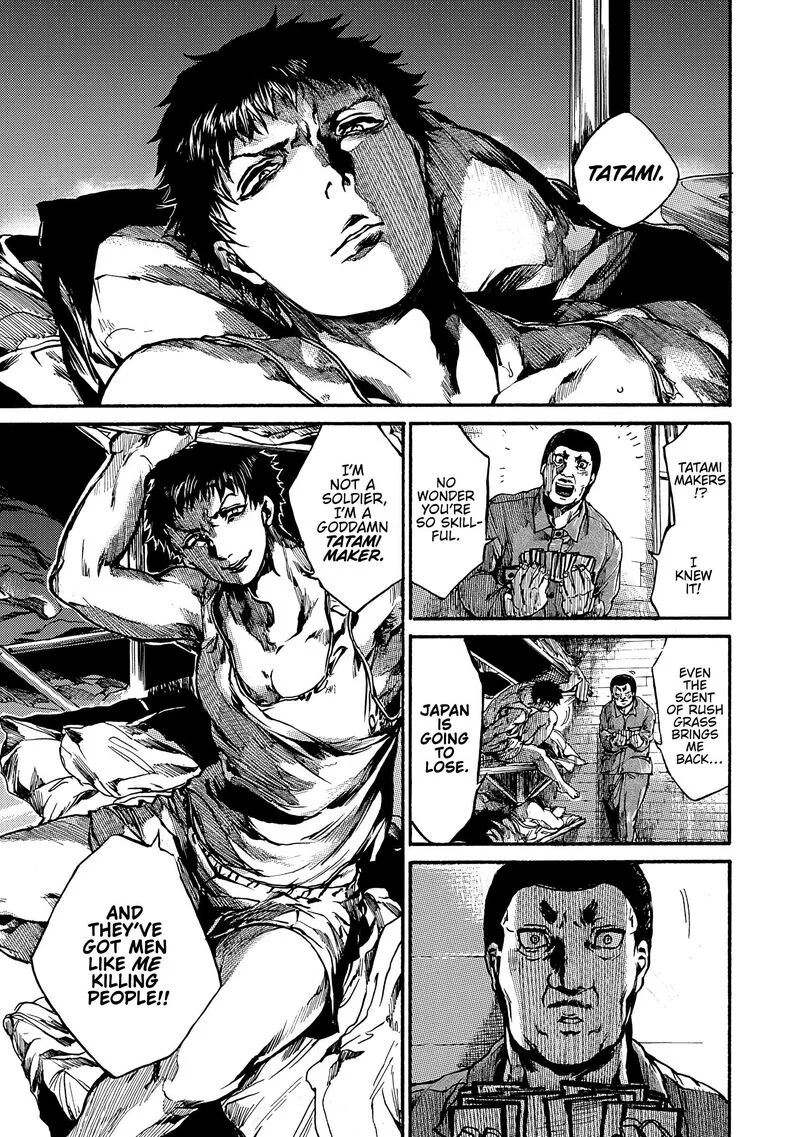 Musubaru Yakeato Chapter 7.5 page 22