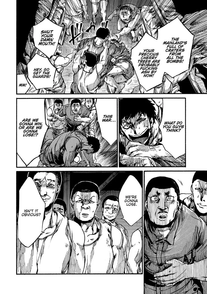 Musubaru Yakeato Chapter 7.5 page 25