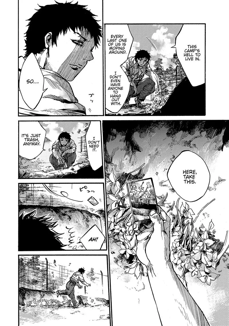 Musubaru Yakeato Chapter 7.5 page 37